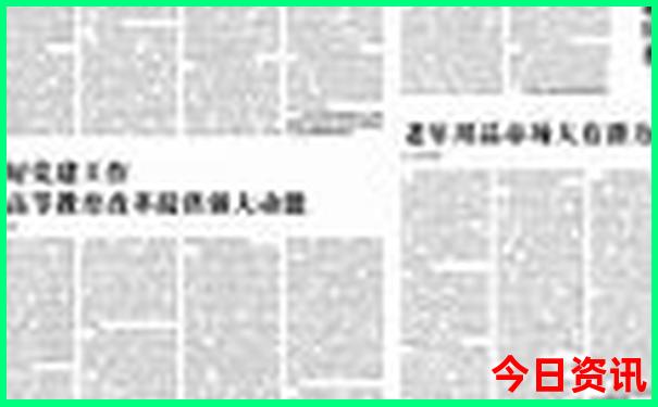 建德旅游必去十大景点