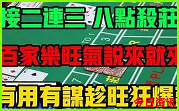 恩施大峡谷自由行最佳路线