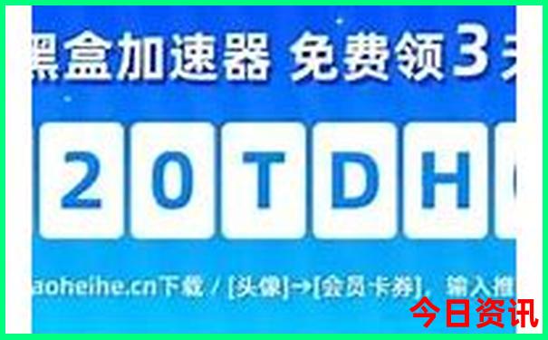 暑假溜娃推荐旅游