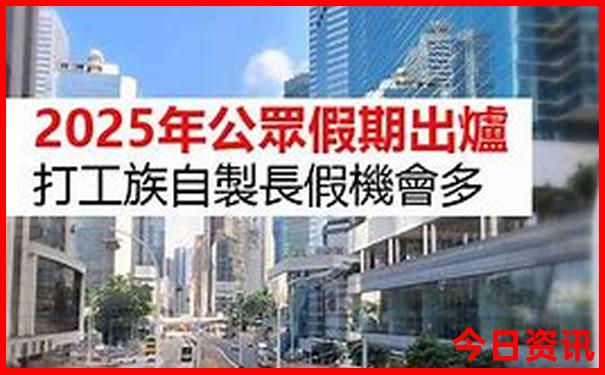 浙江适合老人旅游的地方有哪些