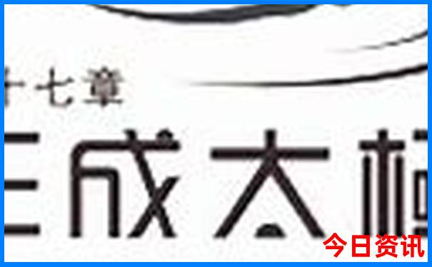 旅游去哪里比较好玩